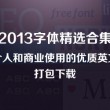 图库进不去了怎么办